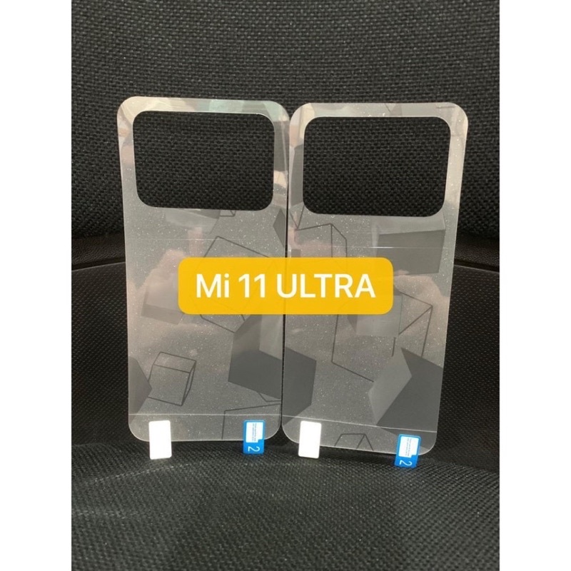 XIAOMI Mi 11 Mi 11 LITE Mi 11 ULTRA  ANTI GORES BELAKANG SKIN GLITTER CUBE, BACK GARSKIN KOTAK TRANS