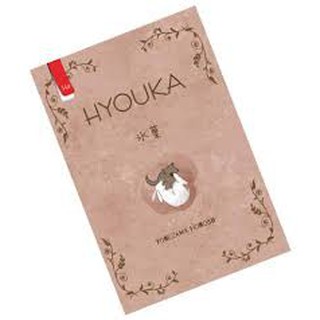 Novel HYOUKA by Yonezawa Honobu Shopee Indonesia Novel HYOUKA by Yonezawa Honobu Shopee Indonesia
