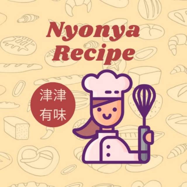 nyonyarecipe_kitchenware