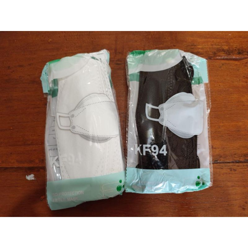 masker kf94 anak polos