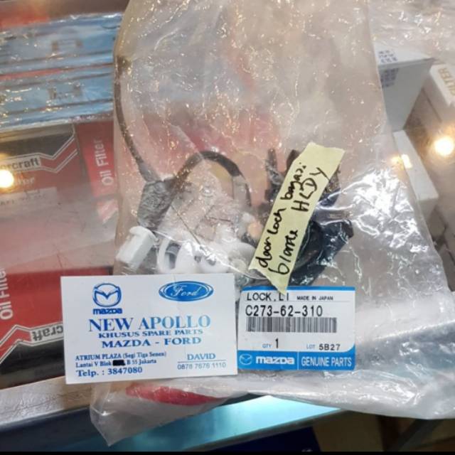 Door lock bagasi Mazda biante