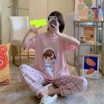 Baju Tidur BTS Joger