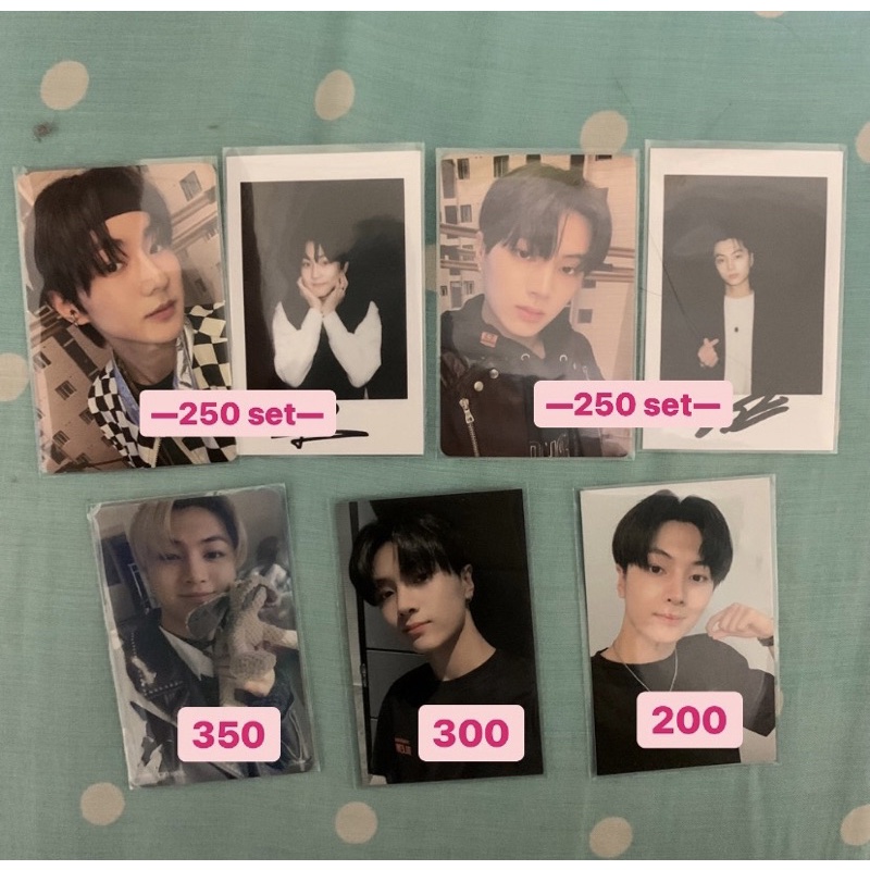 jungwon yzy, jay yzy, jay boneka, jay uni d:d, jay uni b:c