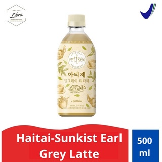 

Haitai Sunkist Earl Grey Latte - Minuman Korean Latte