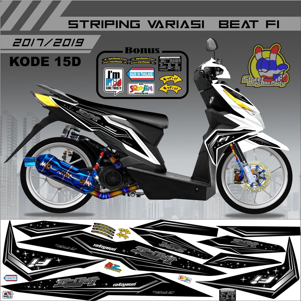 Striping Beat 2017-2019 Sticker Lis Motor Beat