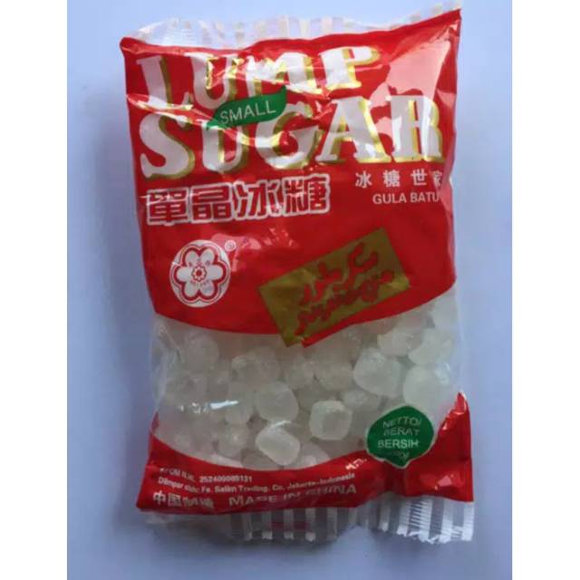 

SMALL LUMP SUGAR - GULA BATU