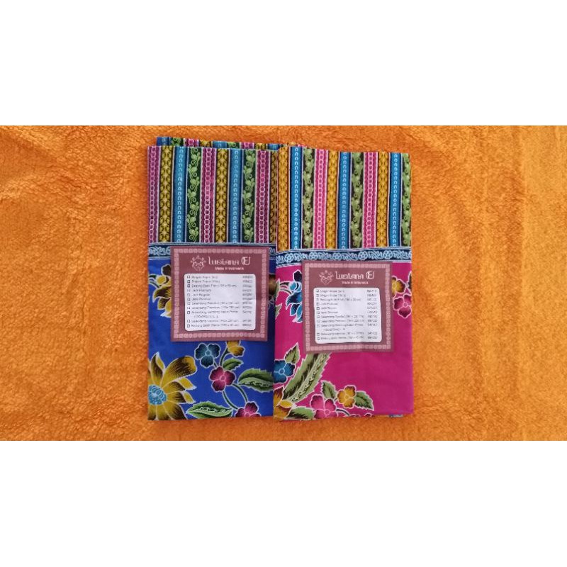 lusiana gendong sewek