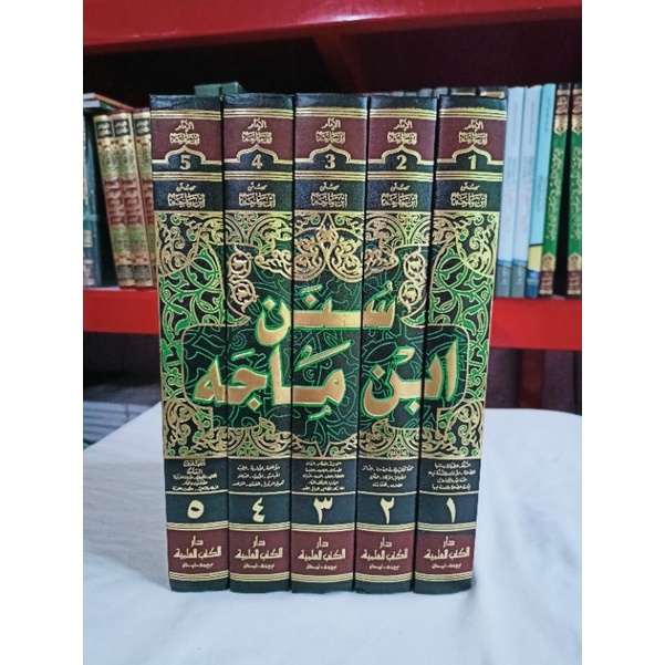 Kitab Hadits Sunan Ibnu Majah DKI / sunan ibnu majah Dki 5 Jilid / Sunan Ibnu Majah DKI BEIRUT