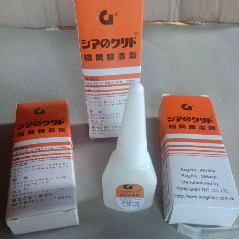 

Lem korea G / Lem cina