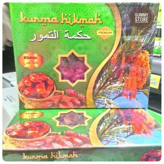 

Kurma Hikmah Khalas 1 kg