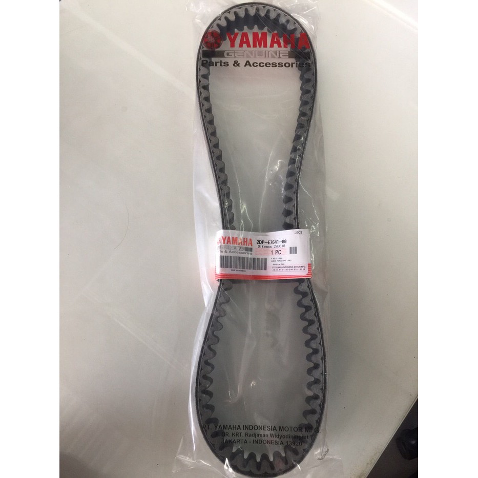 VANBELT ONLY YAMAHA N MAX NMAX 2DP ORIGINAL YGP