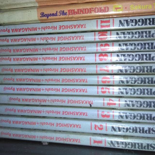 Komik Set Spriggan 1-11T