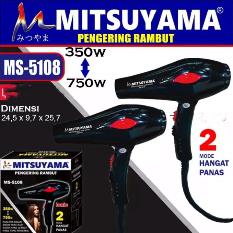 HAIR DRYER Besar MS-5108 Pengering Rambut MITSUYAMA