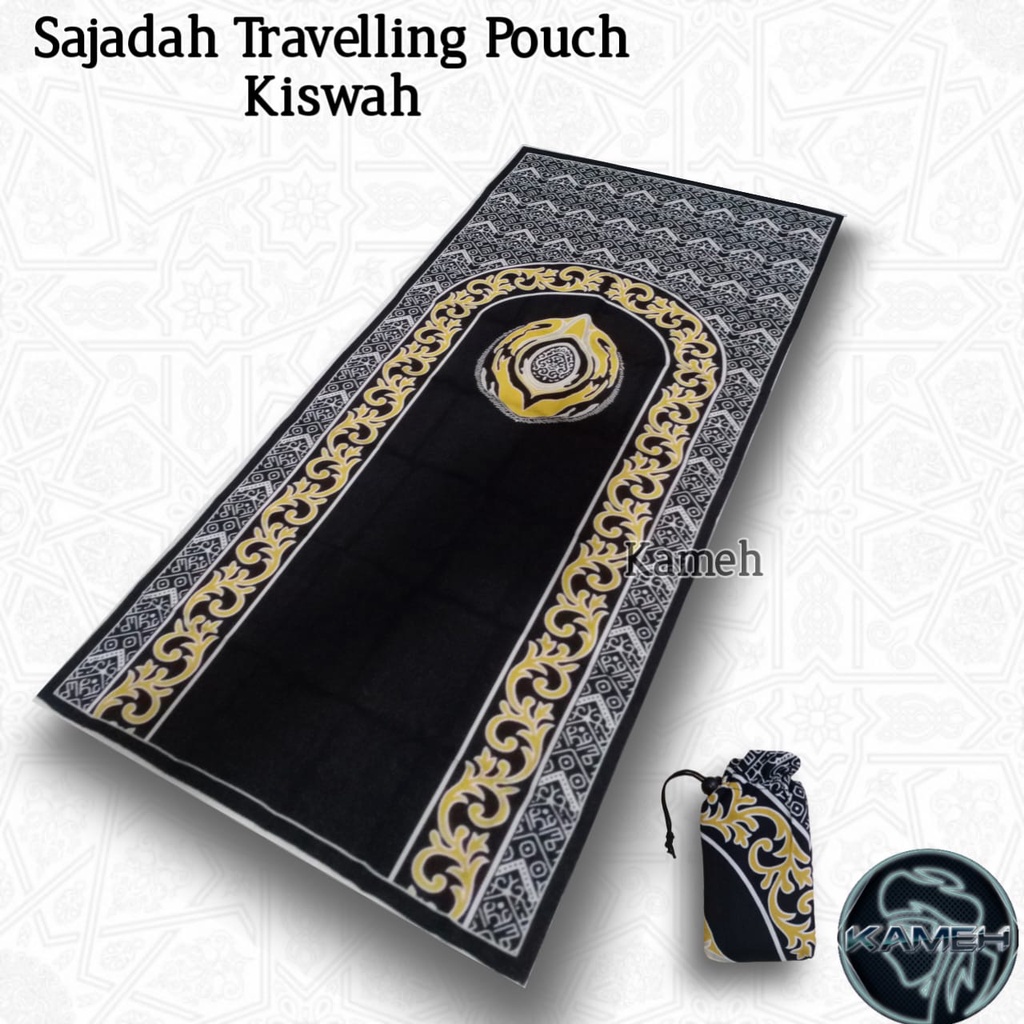 Sajadah Travelling Pouch Motif Ka'bah Kiswah Premium