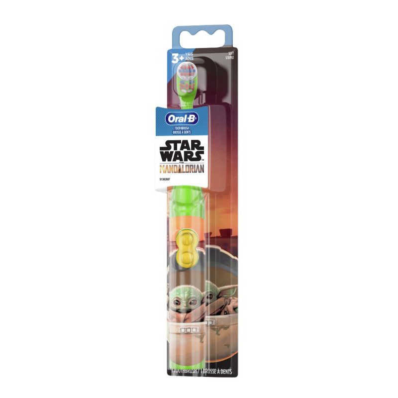 Sikat Gigi Elektrik Anak Star Wars Oral B / Kids Electric Toothbrush