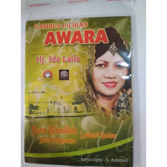 AWARA GAMBUS PILIHAN