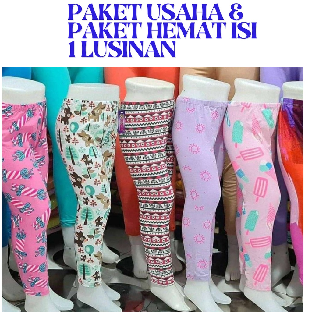 PAKET USAHA DAN PAKET HEMAT CELANA LEGGING ANAK ISI 1 LUSIN