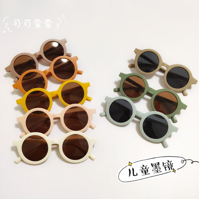 Kacamata Anak ANTI RADIASI BLUERAY dan UV Sunglasses Frame Bulat Lensa Hitam Bayi Balita