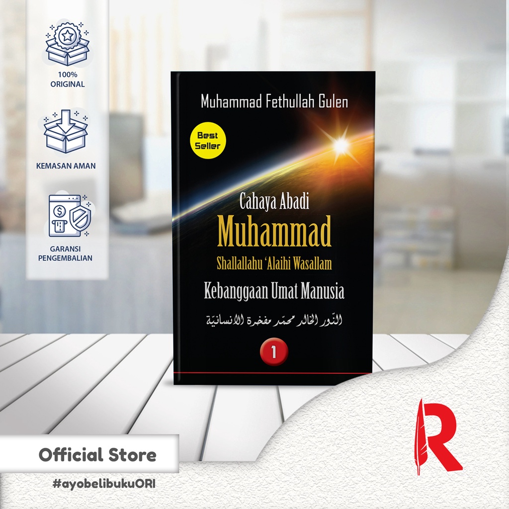 Buku Agama Islam - CAHAYA ABADI MUHAMMAD SAW. 1 - Republika Penerbit - Original