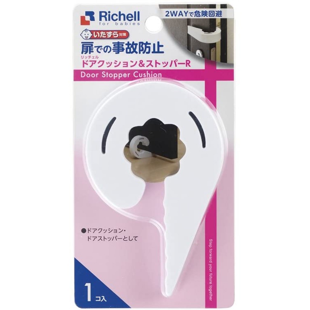 RICHELL DOOR STOPPER CUSHION/PENGAMAN PINTU UNTUK BAYI/GANJELAN PINTU