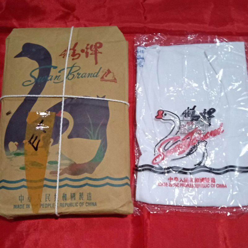 kaos dalam pria, singlet pakaian dalam pria, kaos kutang swan brand
