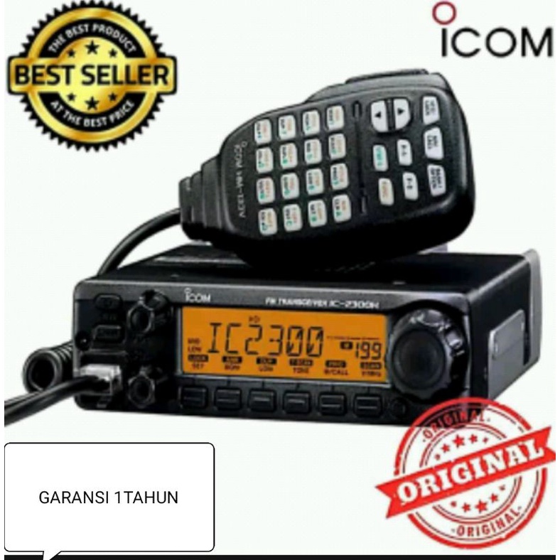 rig icom IC 2300H