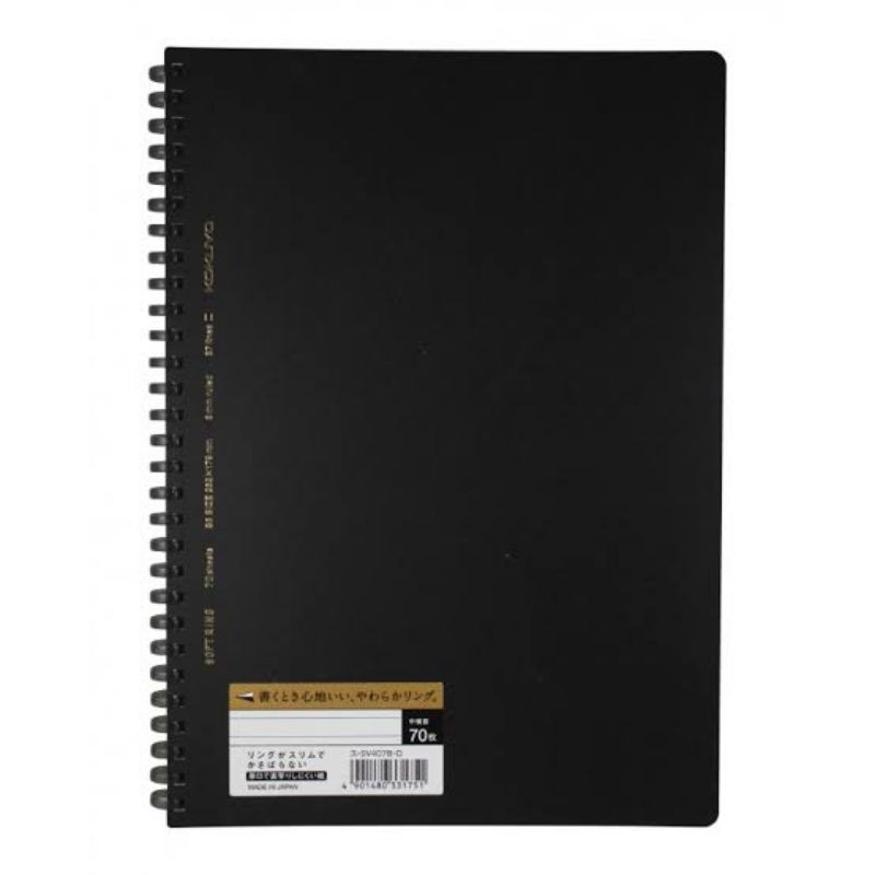 

Kokuyo Notebook Soft Ring 6mm B5