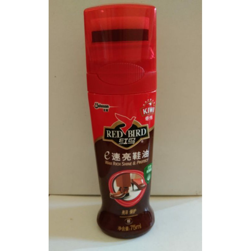 Kiwi red bird 75 ml