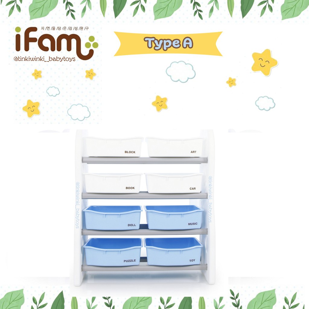 IFAM TOY ORGANIZER TYPE A