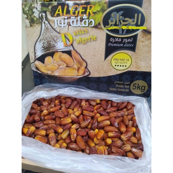 kurma Tunis madu 5kg.