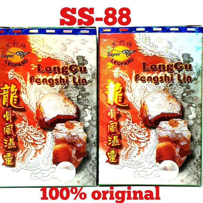 LongGu Fengshi Lin (Obat Rematik)