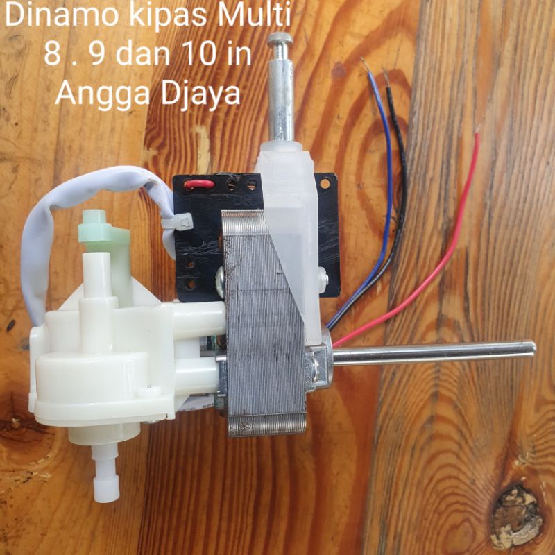 DINAMO KIPAS DESK FAN  8&quot; 9&quot; 10&quot; MULTI UNIVERSAL 3 CABLE