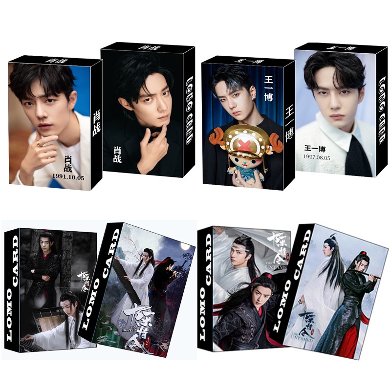 30pcs / Kotak Kartu Foto LOMO Xiao Zhan Wang Yibo Chen Qingling Untuk Koleksi