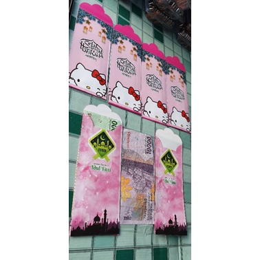 

Amplop Lebaran