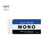 

Tombow Mono Eraser PE-0A4