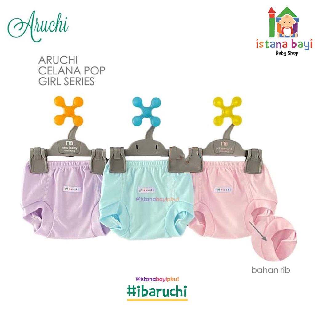 Aruchi Celana Pop - Warna Newborn/Celana pop anak/celana bayi murah