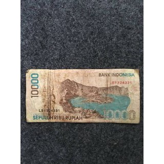 Uang Kuno 10000 Rupiah tahun 1998
