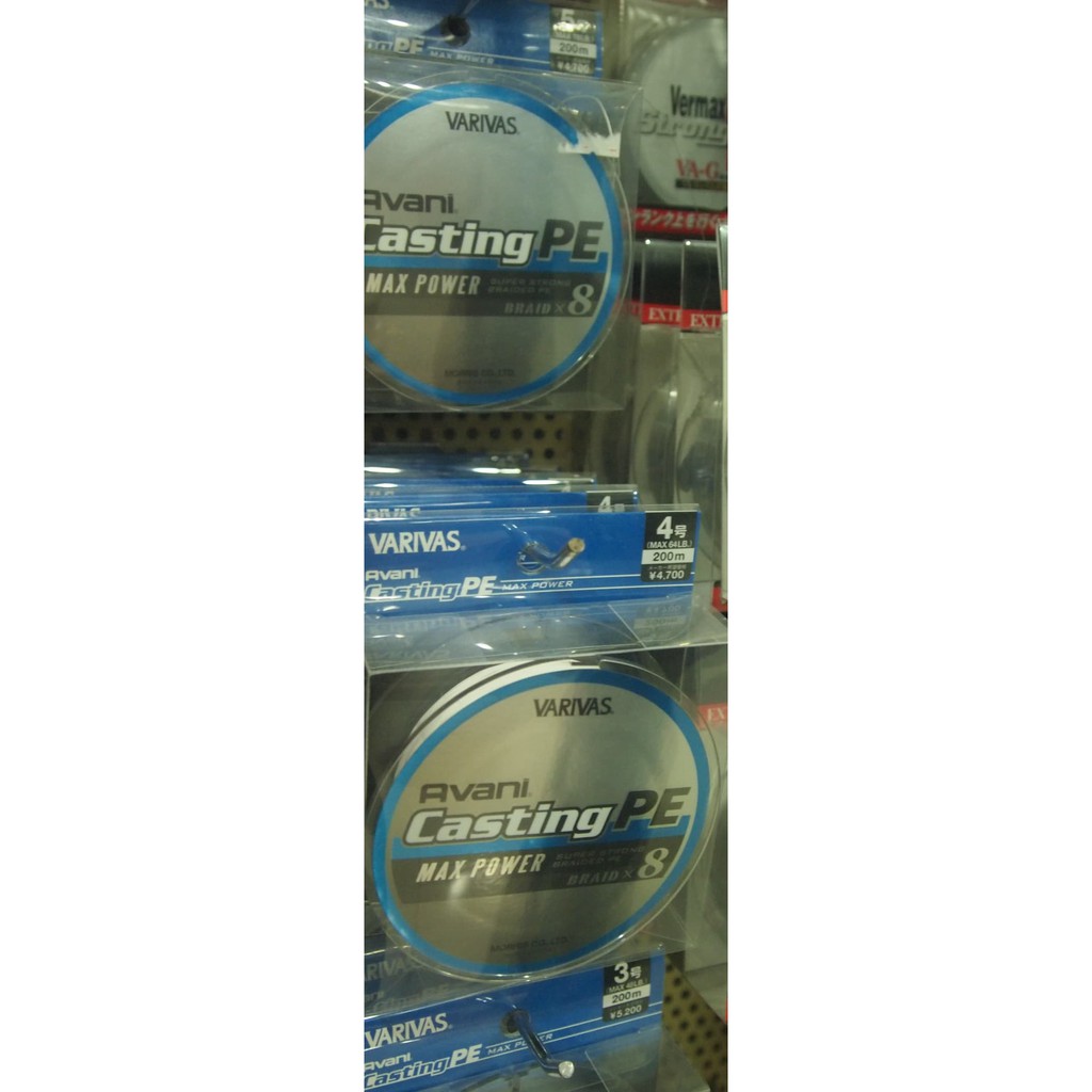 Senar PE / Benang Pancing Varivas Avani Casting PE MAX 64 Lbs