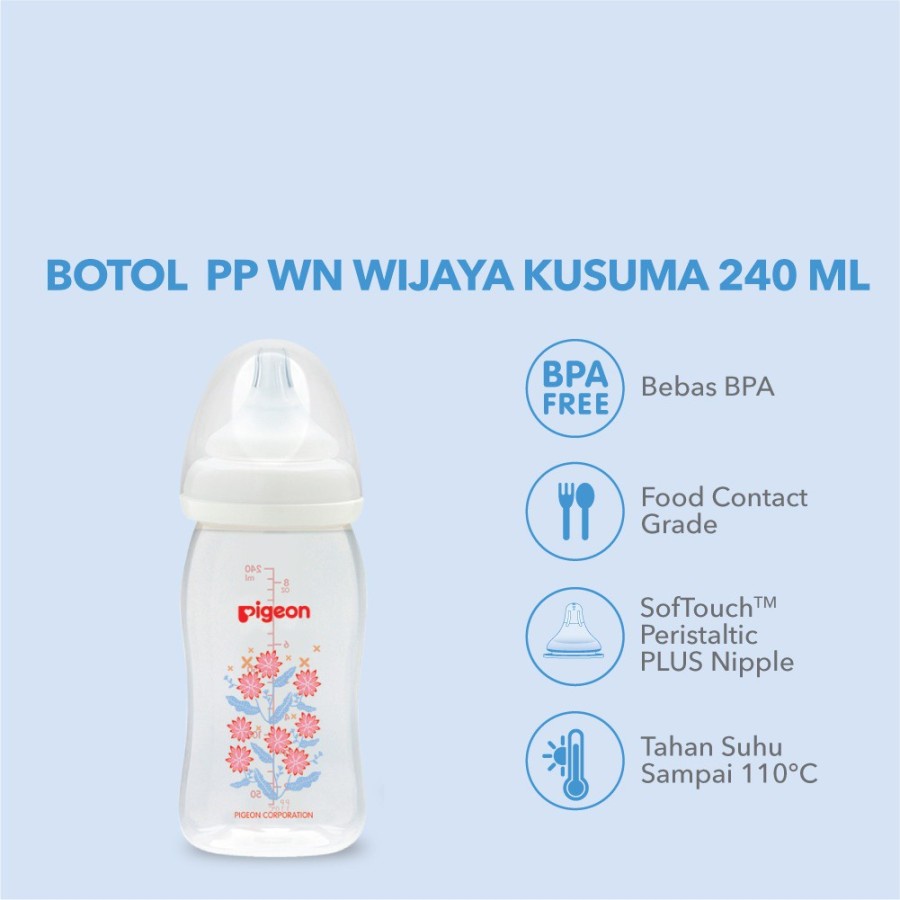 PIGEON Botol Susu PP Wide Neck 240Ml KOTAK