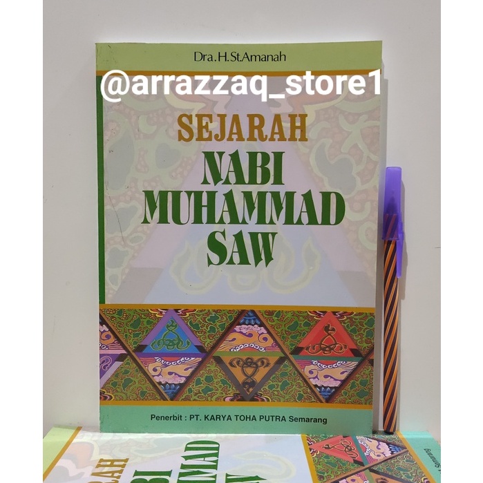Sejarah Nabi Muhammad SAW Toha Putra HVS