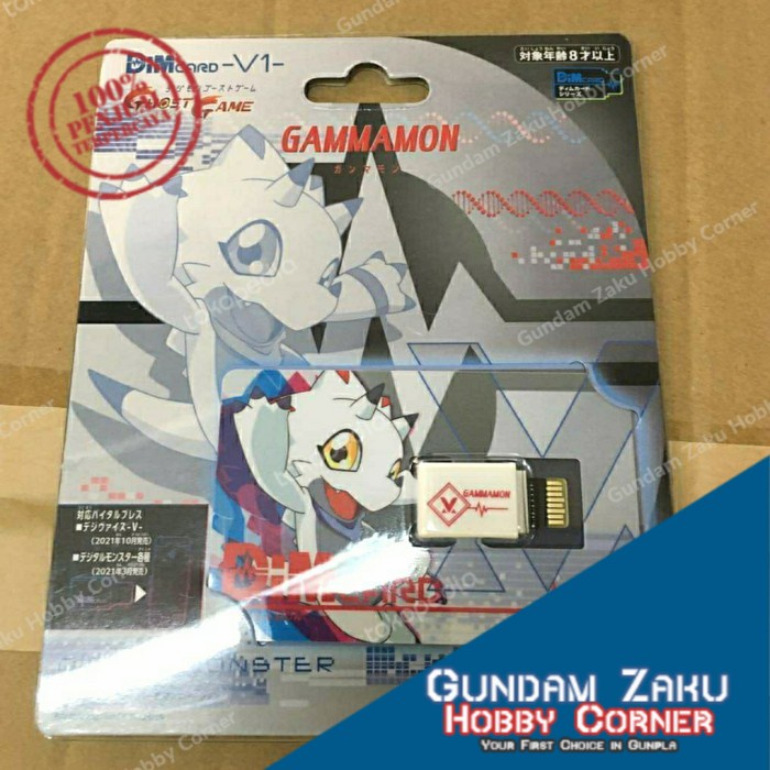 DIMCARD V1 GAMMAMON GHOST GAME BANDAI VITAL BRACELET DIGIMON