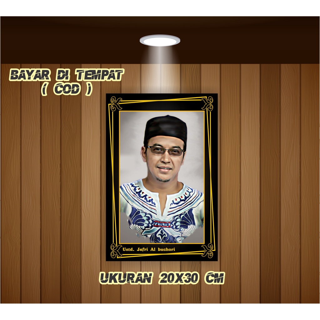 Hiasan dinding poster kayu Ustad Jefri Al Buchori dekorasi rumah  ruang tamu