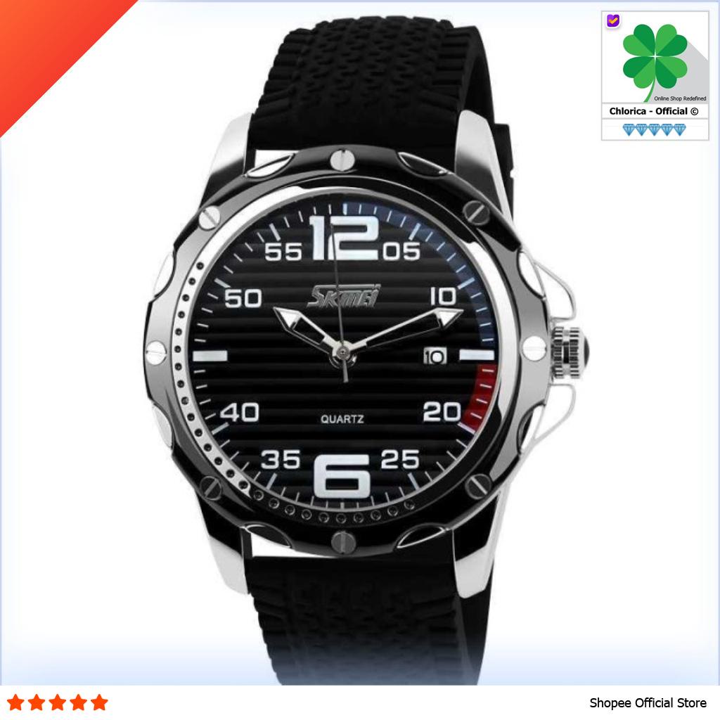SKMEI Jam Tangan Analog Pria - 0992C