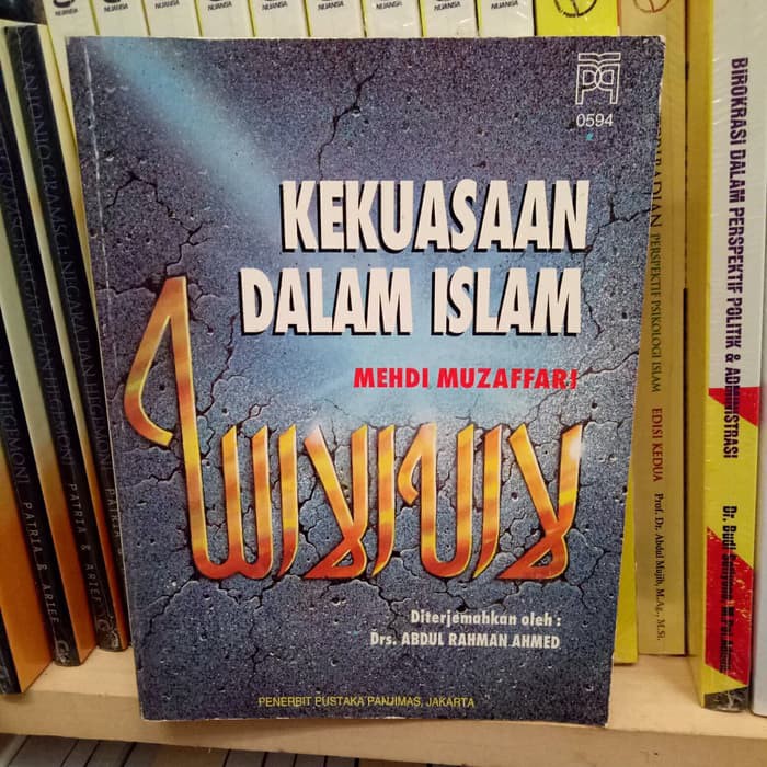 Kekuasaan dalam Islam - Mehdi Muzaffari