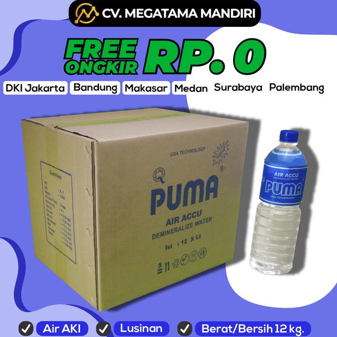 Air Aki  lusinan 7K5