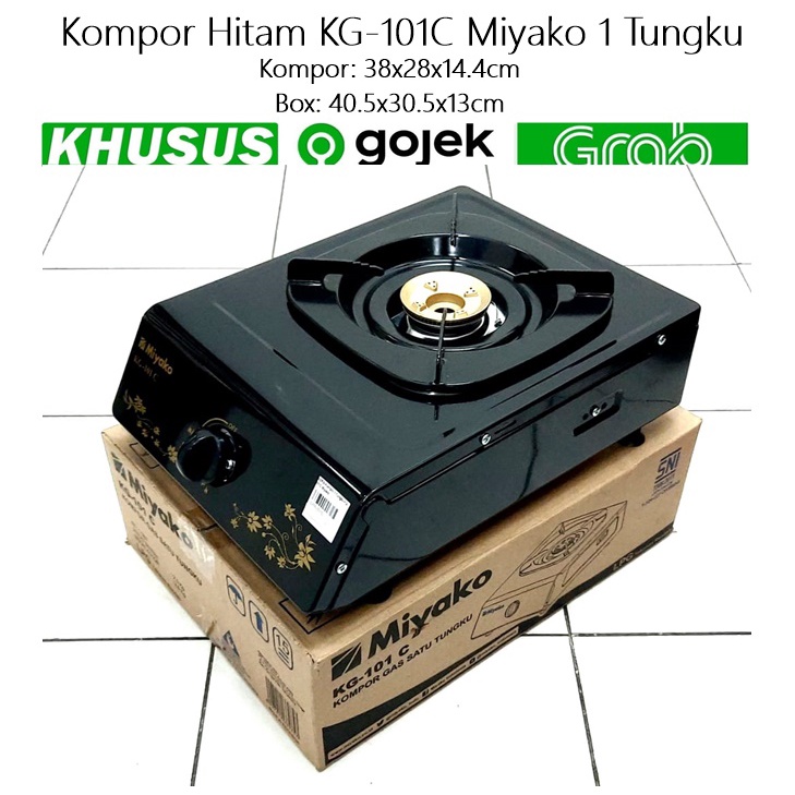 Kompor Hitam KG-101C Miyako 1 Tungku