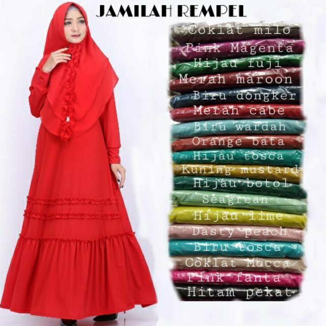 GAMIS JERSEY JAMILAH REMPEL