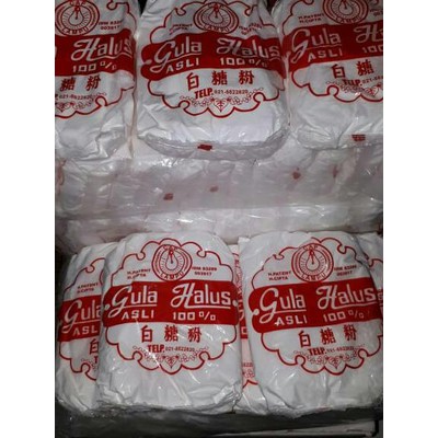 

gula halus 250gr