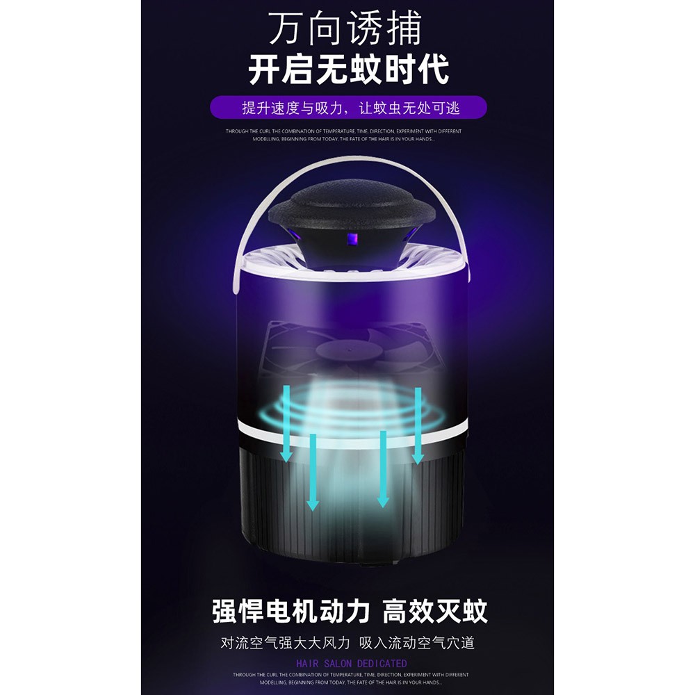 Taffware LED365 Pembasmi Nyamuk UV LED Nano Light Photocatalyst - FL001 - Black White