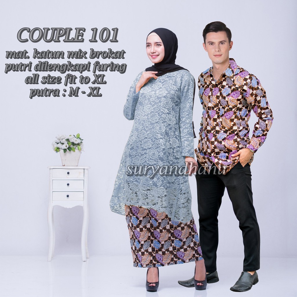 BEST SELLER!! (ADA ANAKNYA) FAMILY COUPLE DAMAYANTI CLARISSA COUPLE DINI AMINARTI Grosir_Batik_Termurah-3